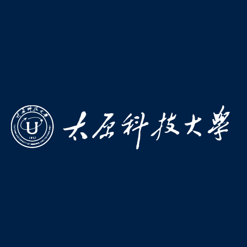 太原科技大學(xué)